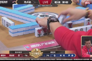 传递经验“微乐广东麻将开挂神器多少钱一个助透视教程”开挂通用版（必备神器）
