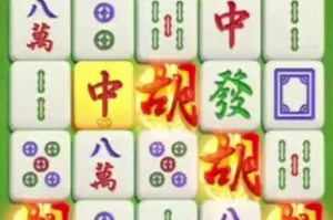 必看科普“麻将胡了有没有挂”(确实真的有挂)