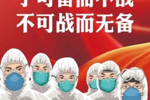 多地核酸“减码”后续如何防疫-各地病例核减是什么意思呀?
