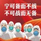 多地核酸“减码”后续如何防疫-各地病例核减是什么意思呀?