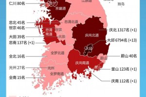 “4日河北疫情速报” 河北4日新增病例？
