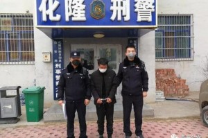 “青海疫情最新消息” 青海疫情最新情况？