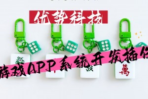揭秘科普“怎么知道微乐麻将上挂了”确实是有挂
