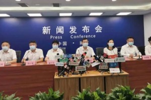 「南京新增1例无症状感染者」〃南京新增1例无症状感染者在哪个区