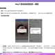 我来告诉你“wepoker网页版透视挂软件真的假的”开挂通用版（必备神器）