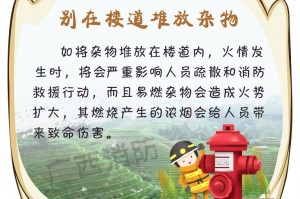 广西疫情最新情况.广西疫情最新情况分布图
