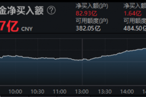 今日教程“wepoker私人局究竟有沒有透视”必赢神器通用版