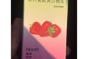 满洲里新增病例详情.满洲里几例新冠肺炎
