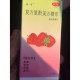 满洲里新增病例详情.满洲里几例新冠肺炎
