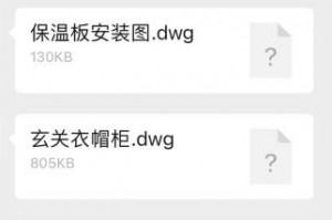 必看教程“微信打大a有辅助工具吗”(确实有挂)