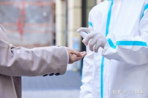 疫情石家庄〃疫情石家庄封城