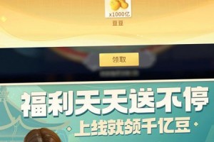 科普实测“微乐捉鸡麻将怎么可以开挂”万能开挂器通用版