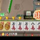 介绍一款“微乐重庆麻将真的有挂吗”外卦神器下载安装