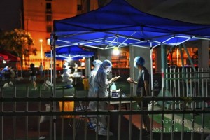 扬州疫情最新情况最新消息今天︰(扬州疫情最新情况最新消息今天封城了)