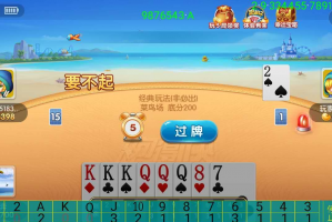 分享一款“微乐广西麻将小程序开挂神器”了解开挂过程