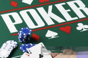 玩家攻略“德州局wepoker辅助透视”必赢神器通用版