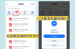 实测教程“AApoker透视挂辅助方法”助赢开挂器（安装教程）