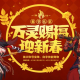 玩家必读“腾讯欢乐麻将挂是真是假”开挂通用版（必备神器）