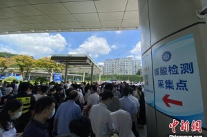 南京疫情真实情况.南京疫情详情