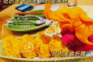 玩家综述“西米来一把麻将规律”(必胜开挂神