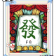 分享一款“决胜麻将开挂游戏软件”万能开挂器（确实有挂）