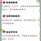 东莞发现1例无症状感染者.东莞出现无症状感染者