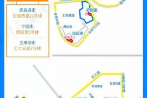 天津一地调整为高风险地区-天津高风险中风险地区
