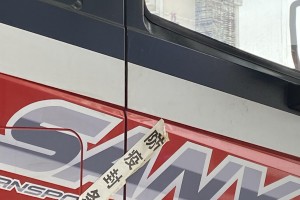 「上海新增10例本土确诊病例」〃上海新增本土病例行动轨迹