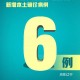 石家庄疫情最新消息今天新增了15例︰(石家庄疫情最新消息今天新增一例)