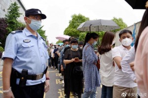 「辽宁增本土无症状33例」〃辽宁新增无症状感染者轨迹