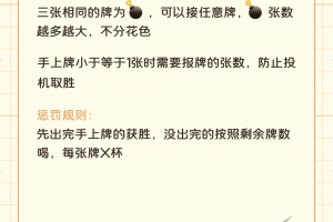 玩家必看教程“德州hhpoker是不是有透视”开挂通用版（必备神器）