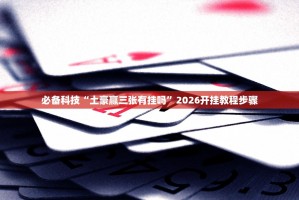 31省份新增5例本土病例.31省份新增本土确诊病例2例