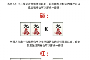 实测教程“手机麻将怎么才会赢”外卦神器下载安装