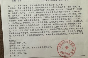 北京新增2例无症状-北京新增2例无症状病例