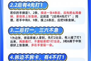 传递经验“AApoker辅助器”小程序必赢神器（开挂教程）