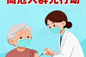 “辽宁新增2例无症状感染者” 辽宁新增确诊2例 无症状感染者3例？