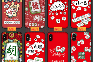 我来教大家“山水云南麻将必赢神软件”万能开挂器（确实有挂）