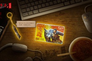 推荐一款“德扑之星透视挂真的假的”详细开挂玩法