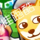 必看科普“hhpoker开挂辅助器免费下载”万能开挂神器（真的有挂）