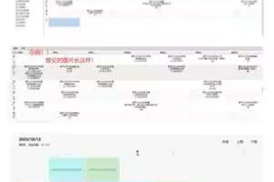 介绍一款“德扑之星app免费开挂下载安装”小程序必赢神器（开挂教程）