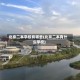 北京二本学校有哪些(北京二本有什么学校)
