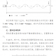 天津高考时间2023年具体时间表〃天津高考时间安排表
