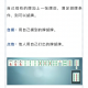 盘点一款“手机麻将可以开挂吗”确实真的有挂