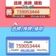 介绍一款“小程序雀神麻将怎么设置才能赢”小程序必赢神器（开挂教程）