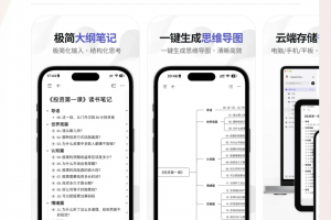 推荐必备“传送屋激K软件透明挂”小程序必赢神器（开挂教程）