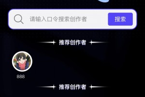 今日盘点“微信小程序微乐麻将开挂神器软件下载”万能开挂器通用版