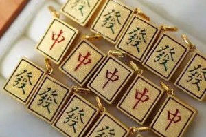 必备科技“打麻将脚踩神器”分享真的有挂给你