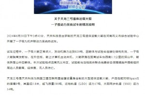 科技通报“黑河52麻将有挂吗”详细分享装挂步骤