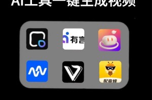 介绍一款“德州ai辅助工具下载”(确实真的有挂)