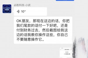传递经验“德扑之星挂怎么安装”小程序必赢神器（开挂教程）